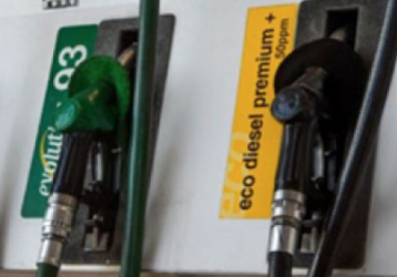 Here are the official fuel prices for July